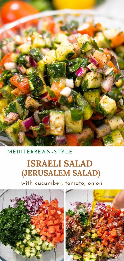 Jewish Diet Plan, Soaked Salad Recipe, Salad Recipes Middle Eastern, Jewish Potato Salad, Kosher Salad Recipes, Jewish Salad Recipes, Passover Salad Recipes, Middle East Salad, Salads From Around The World