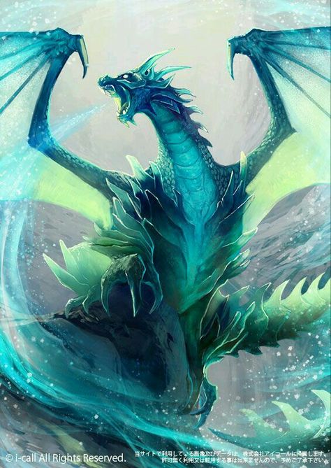 Turquoise Dragon. Dragon Medieval, Ice Dragon, Cool Dragons, Dark Artwork, Water Dragon, 다크 판타지, Dragon Pictures, Dragon Artwork, Blue Dragon