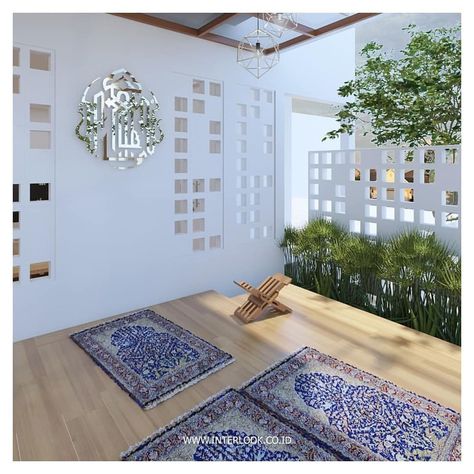 Islamic Interior Design, Muslim Prayer Room Ideas, Japandi House, Prayer Room Ideas, Ceiling Design Modern, Clothes Organization Diy, Prayer Room, Architecture Portfolio, House Architecture Design