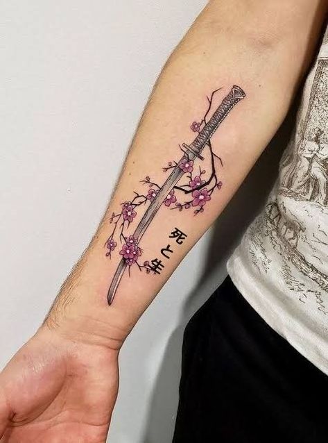 Kurama Tattoo, Japanese Temples, Watercolor Tattoo Ideas, Japanese Swords, Simple Tattoos For Guys, Cool Wrist Tattoos, Anklet Tattoos, Cherry Blossom Trees, Tattoo Outline Drawing