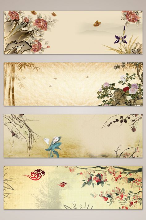 Literary Retro Meticulous Flower And Bird Banner Poster Background#pikbest#Backgrounds#海报banner背景#Fresh Bird Banner, Drawing Retro, Poster Backgrounds, Scrapbook Paper Designs, Valentine's Day Poster, Penanda Buku, Bird Logo Design, Flowers Drawing, Bookmark Craft