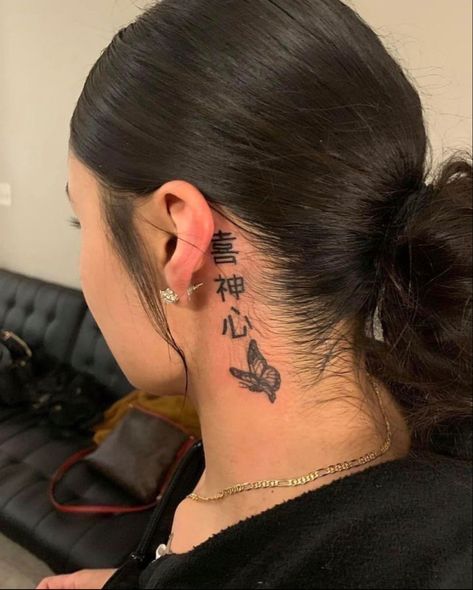 Tattoo Ideas With Meaning, Behind The Ear Tattoo Ideas, Behind The Ear Tattoo, Ear Tattoo Ideas, Aesthetic Black, With Meaning, Neck Tattoo, Butterfly Tattoo, Ear Tattoo