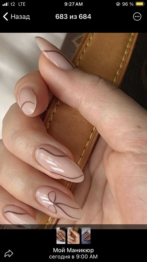 Nails Ribbon Design, Gel X Nude Nails, Ribbon Nails Designs, Nude Simple Nails, Nail Art Ribbon, Nude Nailart, Nailart Nude, Nail Art Nude, Ribbon Nails