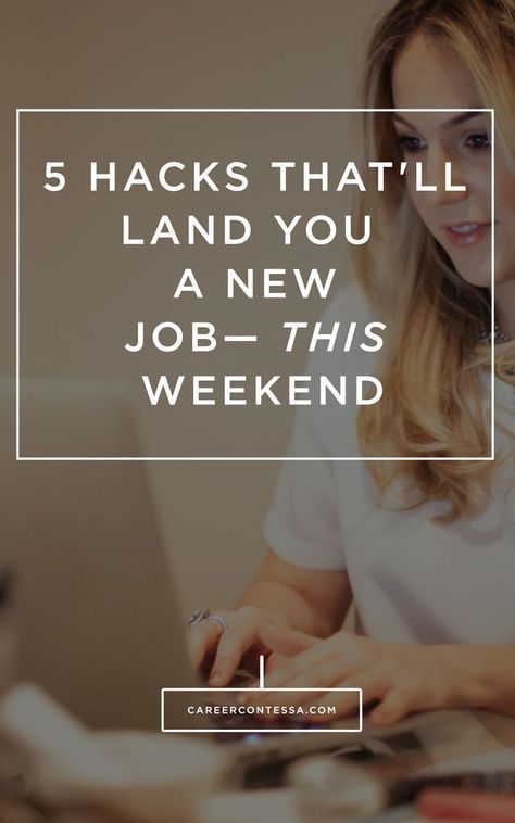 How to land a new #job this weekend with our 5 tips Find A New Job, Career Contessa, Job Hunting Tips, Job Advice, Job Info, Job Seeking, Finding A New Job, Job Interview Questions, Neuer Job