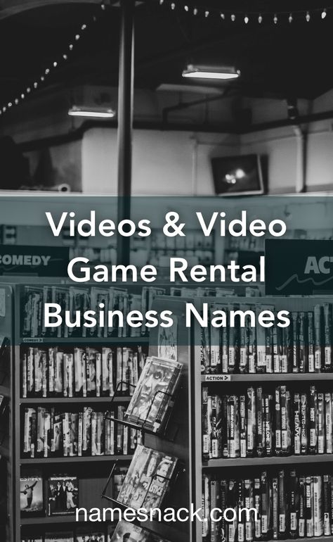 Business Name Ideas, Rental Business, Fun Video, Retro Video, Name Generator, Name Ideas, Video Gamer, Life Video, Street Names