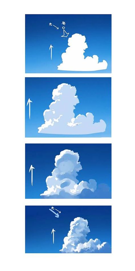 Cloud Illustration Tutorial, Cloud Drawing Digital, Digital Art Sky Tutorial, Cloud Digital Art Tutorial, Clouds Digital Art Tutorial, Drawing Reference Landscape, Sky Tutorial Digital, How To Draw Sky Digital, Drawing Clouds Tutorial