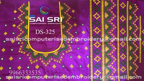 Kutch Embroidery, Gingham Embroidery, Computer Design, Cutwork Blouse, Kutch Work Designs, Emb Designs, Simple Work, Computer Work, Hand Embroidery Dress