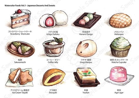 Draw Food, Desserts Drawing, Food Sketch, Watercolor Food, Cute Food Drawings, Cute Food Art, Japanese Dessert, Think Food, Japanese Snacks