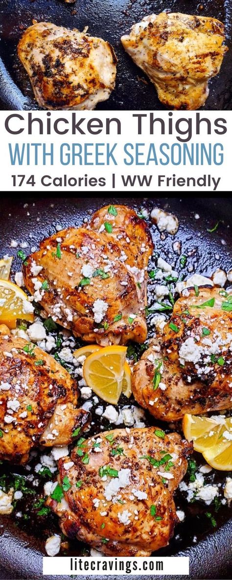 Greek Chicken Thighs, Mediterranean Diet Chicken, Chicken Thigh Seasoning, Lemon Chicken Thighs, Baked Greek Chicken, Mediterranean Recipes Healthy, Mediterranean Diet Recipes Dinners, Tuscan Garlic Chicken, Greek Lemon Chicken