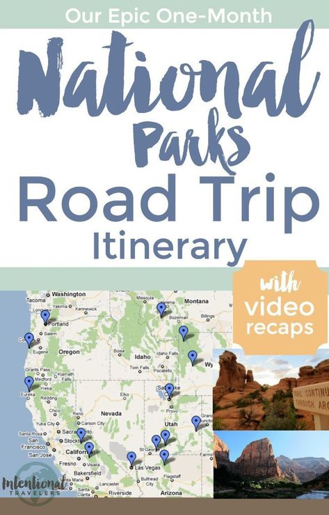 Our one month road trip itinerary through Oregon, Montana, Utah, Arizona, and California National Parks | Intentional Travelers National Parks Road Trip, National Park Road Trip, Road Trip Destinations, Us Road Trip, Grammar School, American Road Trip, National Parks Usa, California National Parks, Road Trip Hacks