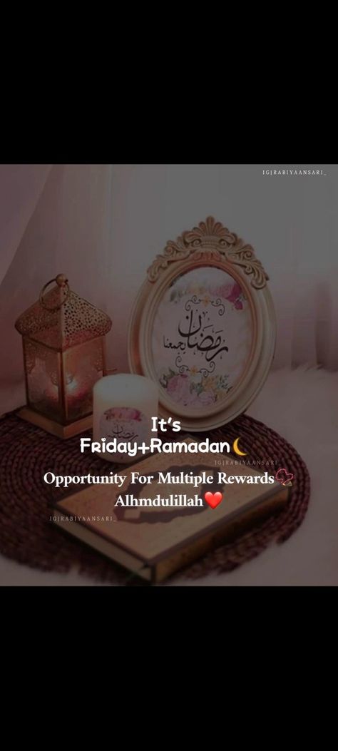 Second Jumma Of Ramadan, Ramzan Wishes, Ramadan Dp, Best Ramadan Quotes, Ramadan Tips, Ramadan Kareem Pictures, Ramadan Wishes, Jumma Mubarak Quotes, Islam Ramadan