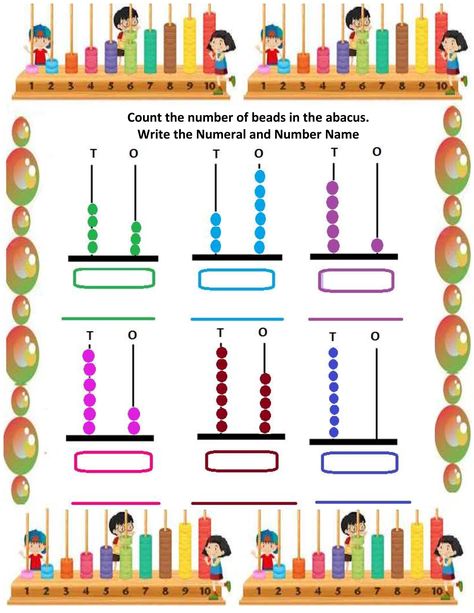 Count the beads and write the number and number name Free Subtraction Worksheets, Abacus Worksheet, Maths Worksheet, Abacus Math, Addition Worksheet, Place Value Worksheets, Mathematics Worksheets, Addition And Subtraction Worksheets, Multiplication Worksheets