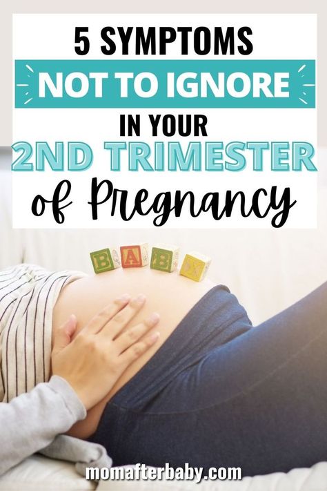 Cramps During Pregnancy, Pregnancy After 40, Pregnancy Side Effects, Healthy Pregnancy Food, Pregnancy Pain, Pregnancy Hacks, Prenatal Classes, Healthy Pregnancy Tips, 1st Trimester