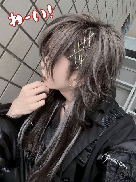 Vkei Haircut, Visual Kei Hair, Vkei Hair, Octopus Haircut, Leap Frog, Japanese Hairstyle, Japanese Boy, Anime Hair, Unique Hairstyles