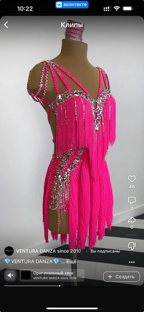 Ballroom Dance Outfits Practice, Samba Dance Outfit, Latino Dance Dress, Fun Fashion Pageant Outfit, Red Latin Dress, Salsa Dance Costume, Red Latin Dance Dress, Dance Performance Outfits, Latin Competition Dress