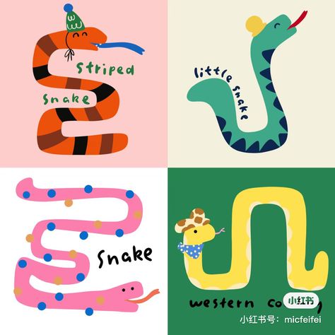 Snake Year Illustration, Snake 2025 New Year, Cute Snake Illustration, Snake Illustration Cute, Snake Illustration Design, Snake Cartoon, 2025 Snake, Snake Illustration, 달력 디자인