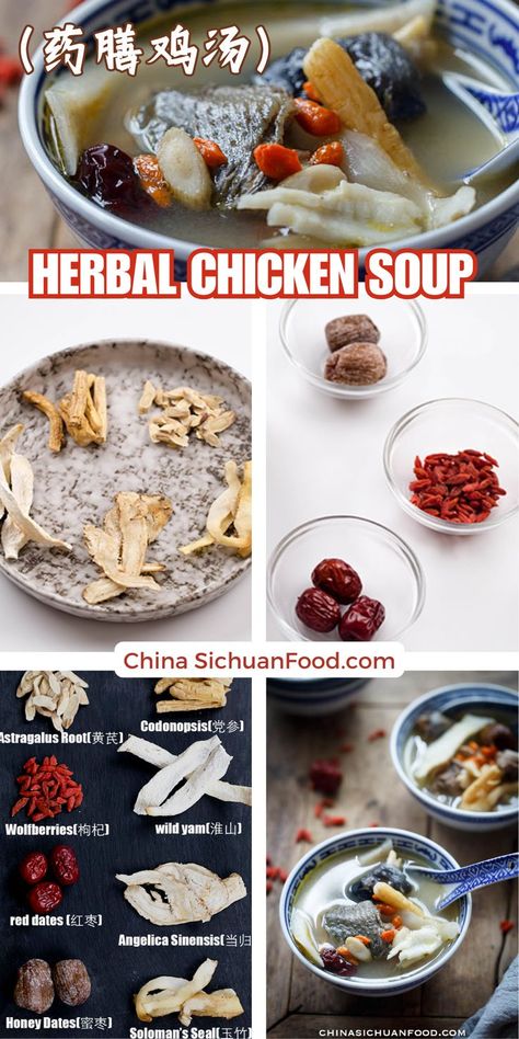 Chinese herbal chicken soup is a chicken soup loaded with different herbs. It’s said to be very effective in boosting the body’s warmth and energy. Chinese herbal chicken soup is easy to make, as it only requires a few ingredients like dried herbs, garlic, ginger, and chicken. The key is to balance the flavors from the herbs. Chinese herbal chicken soup does not contain any added preservatives or artificial flavors. Herbal Soup Recipes, Chinese Herbal Soup, Herbal Chicken Soup, Confinement Food, Health Soup, Herbal Soup, Angelica Sinensis, Soup Crockpot, Astragalus Root