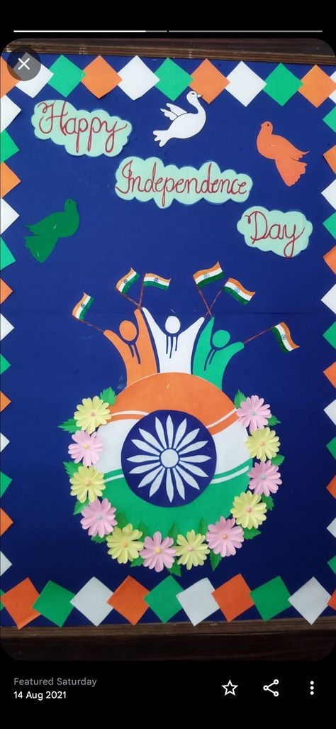 Decoration For Republic Day, Republic Day Board Decoration Ideas, Classroom Decoration Charts, 22nd Birthday Cakes, January Month, Diy Crafts For School, Happy Independence Day India, School Board Decoration, Independence Day Background