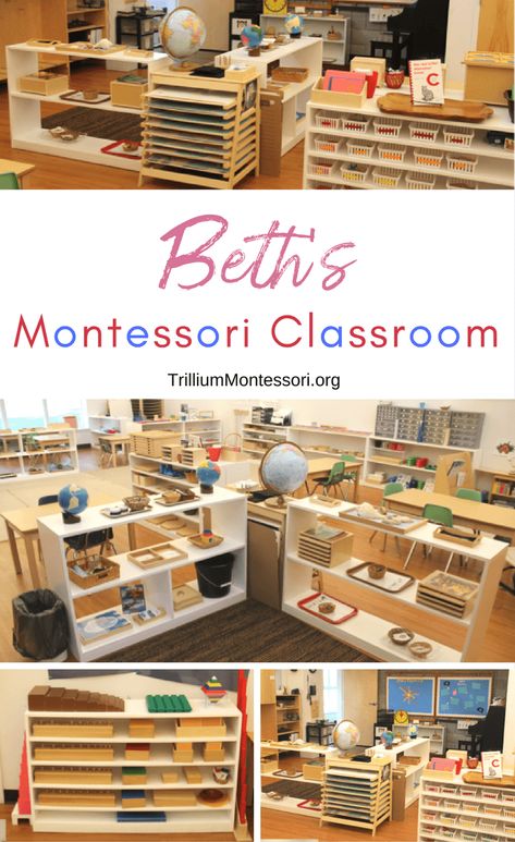 Montessori Classroom Layout Elementary, Montessori 3-6 Classroom, Montessori Classroom Layout, Montessori Preschool Classroom, Montessori Elementary Classroom, Rocking Bed, Montessori Kindergarten, Climbing Arch, Wooden Rocking Chair