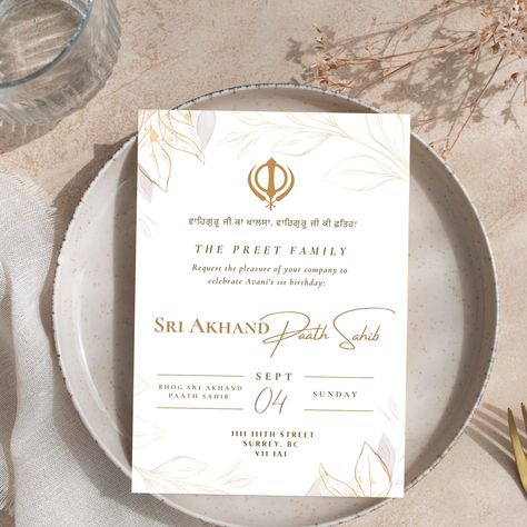 Paath Invitation, Sukhmani Sahib Path Invitation, Path Invitation, Sikh Wedding Invitations Cards, Sikh Wedding Card, Sikh Wedding Invitation, Digital Invitations Wedding, Sick Designs, Indian Wedding Inspiration