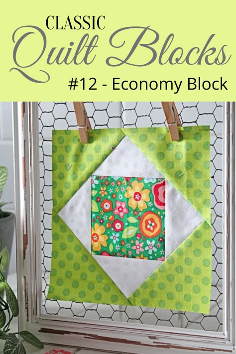 Quilt Block Ideas Easy, Economy Quilt Block Pattern, Economy Block Quilts, 6 Inch Finished Quilt Blocks, Square In Square Quilt Pattern, Economy Block Quilt Pattern, Square In A Square Quilt Block Tutorials, Square In A Square Quilt Block, 12 Inch Quilt Block Patterns