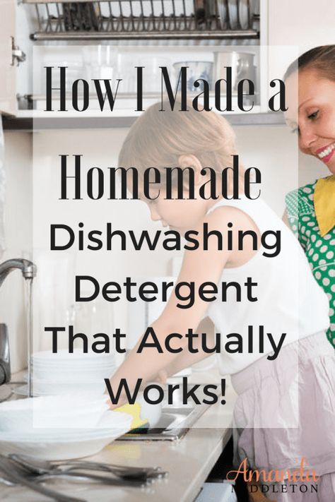 Dishwashing Detergent That Actually Works! Best Natural Dishwasher Detergent, Best Diy Dishwasher Detergent, Best Powder Laundry Detergent, Diy Dishwashing Detergent, Homemade Dishwashing Detergent, Diy Dishwasher Soap, Homemade Dishwasher Soap, Natural Dishwasher Detergent, Diy Dishwasher Detergent