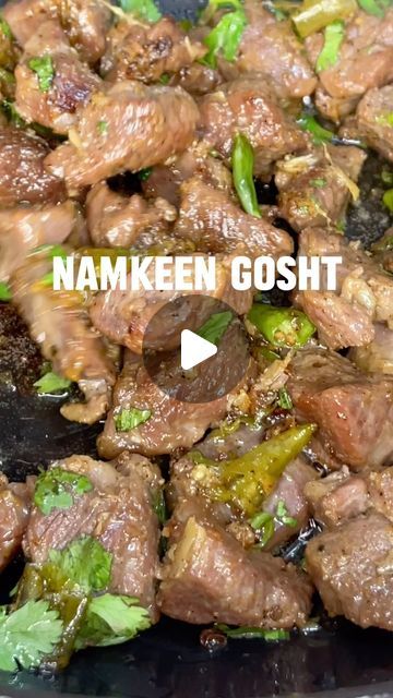 Gosht Recipe, Chicken Shawarma Recipe, Shawarma Recipe, Eid Food, Ginger Garlic Paste, Mutton Recipes, Quick Recipes Snacks, Desi Food, Pakistani Food