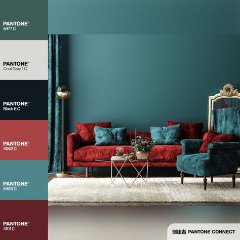 Red Sofa Living Room, Matt Interior, Piano Room, Mid Century Modern Living Room, Red Sofa, Room Color Schemes, Red Rooms, Sofa Colors, Paint Colors For Living Room