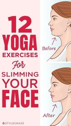 Facial Yoga Exercises, Double Chin Exercises, Chin Exercises, Face Yoga Exercises, Face Yoga Facial Exercises, Neck Exercises, Facial Yoga, Slimmer Face, Sup Yoga