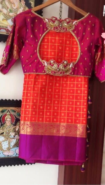 Embroidered back opening for blouse . Back Hole Blouse Designs, Saree Blouse Back Designs, Blouse Back Designs, Saree Blouse Back, Trendy Saree, Saree Blouse Neck Designs, Wedding Saree Blouse Designs, Traditional Blouse Designs, Blouse Back