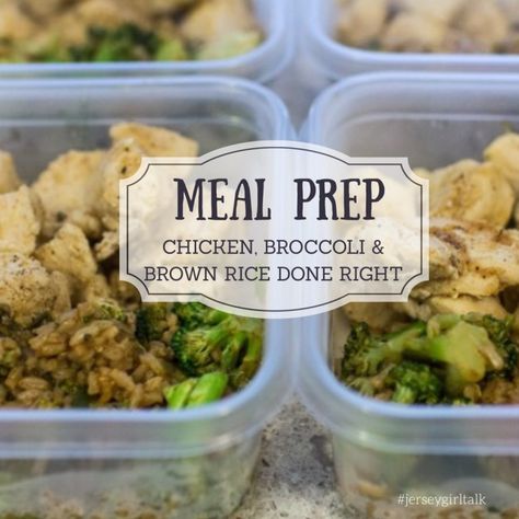 Brown Rice Meal Prep, Macro Diet Plan, Brown Rice Diet, Broccoli And Brown Rice, Brown Rice Recipes Healthy, Rice Meal Prep, Seasoned Shrimp, Healthy Rice Recipes, Macro Diet