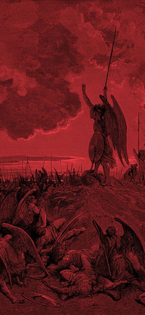 Dark Planet, Red Aesthetic Grunge, Dantes Inferno, Rennaissance Art, Gustave Dore, Biblical Art, Dark Art Illustrations, Scary Art, Red Aesthetic