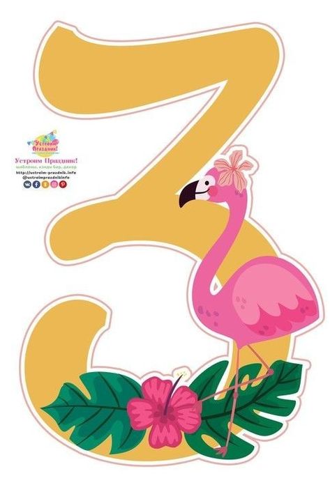 Flamingo Topper, Hawaiian Crafts, Flamingo Themed Party, Birthday Wishes For Kids, Flamingo Cake, Flamingo Birthday Party, Hawaiian Birthday Party, Flamingo Theme, Hawaiian Birthday