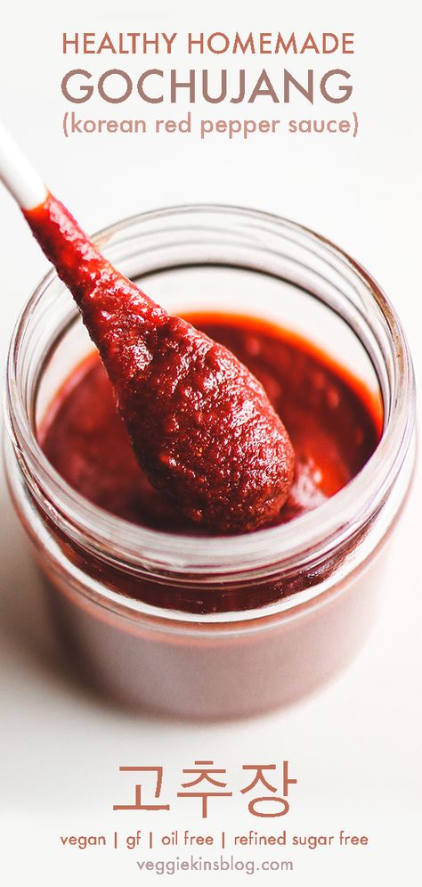 Gochujang Vegan, Homemade Gochujang Recipe, Homemade Gochujang, Wfpb Vegan, Gochujang Recipe, Whole Food Plant Based, Korean Cooking, Homemade Oil, K Food