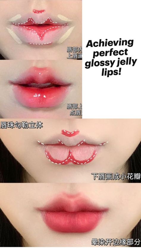 Korean Lip Makeup, Jelly Lips, Bold Lip Makeup, Lips Tutorial, Shiny Makeup, Asian Makeup Tutorials, Korean Lips, Lip Jelly, Makeup Inspired