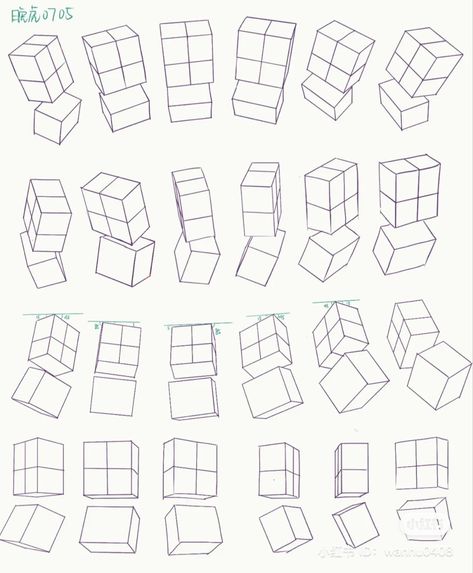 Cube Anatomy Drawing, Anatomy Simplified Shapes, Human Body Basic Shapes, Cube Reference Drawing, Cube Drawing Practice, Torso Boxes, Shapes To Practice Drawing, Shapes For Anatomy, Cubes In Perspective