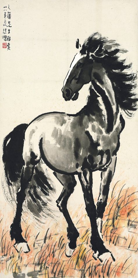 Xu Beihong Xu Beihong, Horse Knight, Illustration Horse, Draw A Horse, Tattoo Horse, Drawing Horse, Horses Painting, Standing Horse, Knight On Horse