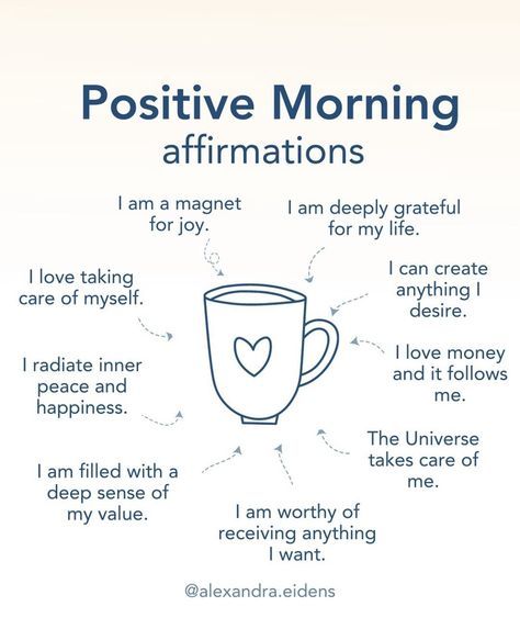 Morning Vibes Quotes, Daily Affirmations For Men, Law Of Attraction Aesthetic, Attraction Aesthetic, Positive Morning Affirmations, 10 Affirmations, Affirmations Confidence, Heal Your Soul, Positive Morning