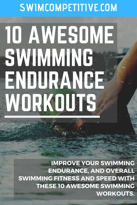 Building up a good level of swimming endurance can be highly beneficial for all swimmers.   Whether you’re a competitive swimmer, open water swimmer or just a recreational swimmer.   You will benefit from having higher levels of swim endurance, you will be able to swim faster and for longer time periods. Swim Training Plan, Competitive Swimming Workout, Backstroke Swimming, Workouts For Swimmers, Freestyle Swimming, Swimming Drills, Swimming Benefits, Swim Practice, Lap Swimming