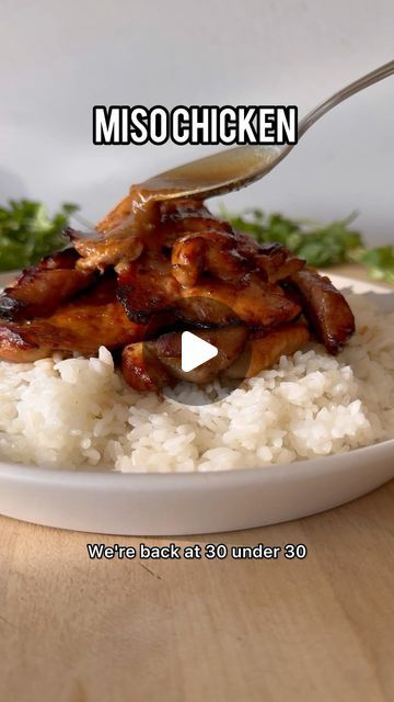 Carmen Spillette on Instagram: "Miso Chicken  Day 4 - 30 dishes under 30 minutes   ➡️ Follow @eatwithcarmen_ for more recipe like this  ➡️ COMMENT - RECIPE - I will DM you the recipe   It is so simple and so delicious, you only need a few ingredients to make this.  You can use chicken breast. You do you.   🛒 Here’s what you need:   chicken thighs green onions garlic white miso paste  rice vinegar  mirin ** sub with more vinegar if you don’t have mirin  honey soy sauce or tamari  🔗 Full recipe is on my website.  https://www.carmenspillette.com/recipes/garlic-miso-chicken" White Miso Paste, Miso Chicken, Hawaiian Dishes, Miso Paste, Honey And Soy Sauce, White Miso, Honey Soy, Island Food, Winner Winner Chicken Dinner