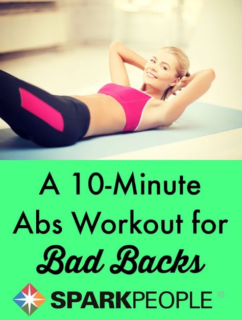 If you have a bad back, you will want to give this 10-Minute Abs Workout a try! Workouts Exercises, 10 Minute Ab Workout, 10 Minute Abs, Abs Exercises, Ab Work, Gym Machines, Best Ab Workout, Best Abs, Abs Workout Routines