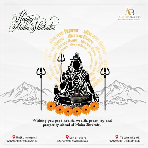 Shivratri Poster Design, Maha Shivratri Creative Ads, Mahashivratri Banner, Shivratri Creative, Happy Maha Shivratri, Maha Shivratri, Om Namah Shivay, Shiva Painting