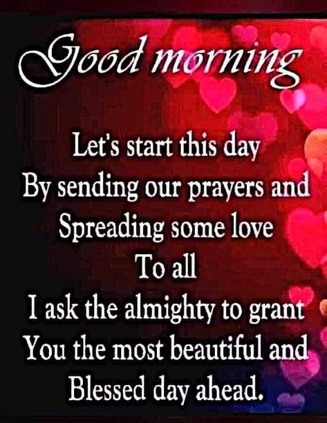 Needy Quotes, Feast Of Purim, Kissing Facts, Complete Quran, Birthday Msgs, Morning Christmas, Grand Rising, Good Morning Hug, Quotes Morning