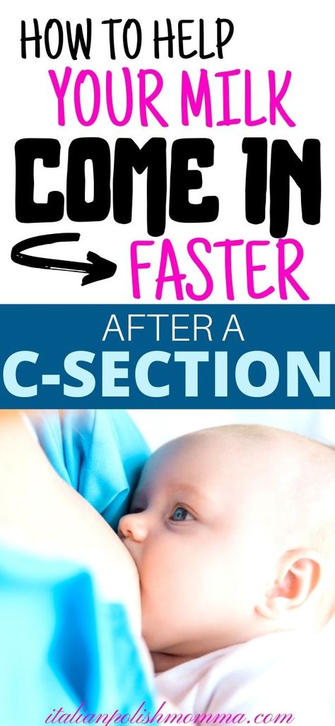 How to make your milk come in faster after a c-section delivery! Breastfeeding is hard! It's even more complicated after a c-section delivery! Here are breastfeeding tips from a mom who's had 4 c-sections to help your milk come in faster and get your baby to latch! #breastfeedingafteracsection Breastfeeding After C Section, C Section Workout, Cesarean Delivery, Pumping Moms, Fantastic Baby, Baby Sleep Problems, Breastfeeding And Pumping, C Section, Baby Arrival