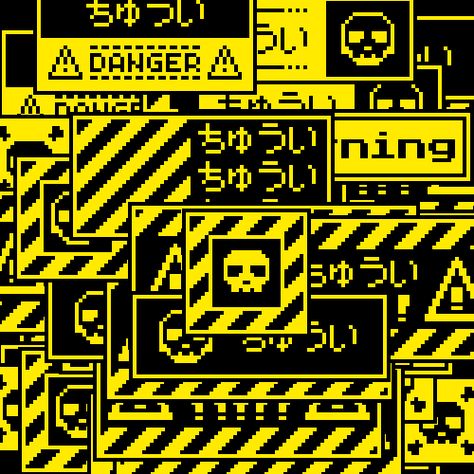 ∆ I.T.R.L ∆ Yellow Webcore, 8bit Art, Glitch Art, Aesthetic Gif, Yellow And Black, Black And Yellow, 8 Bit, Cool Gifs, Cyberpunk