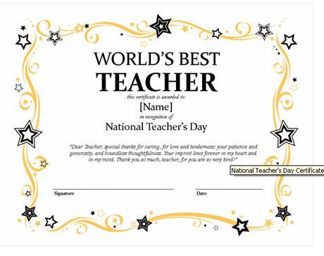 Best Teacher Certificate Templates Free (4) - TEMPLATES EXAMPLE | TEMPLATES EXAMPLE Teacher Certificates Free Printable, Best Teacher Certificate, Best Teacher Award, Classroom Certificates, Blank Certificate Template, Free Printable Certificates, Teacher Awards, Free Certificate Templates, Birth Certificate Template