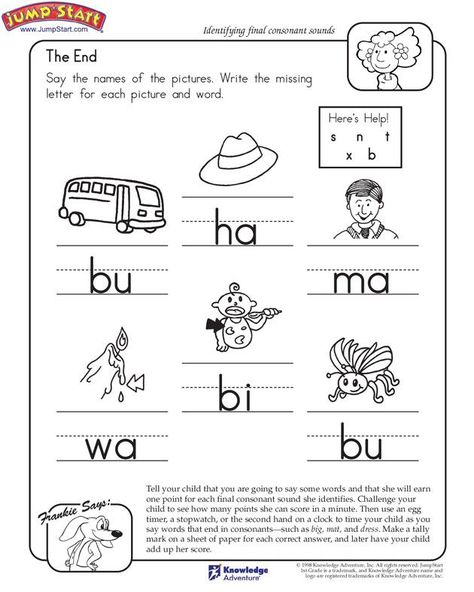 'The End' is a fun English worksheet for kids to identify the final  consonant sounds of different words. Worksheet For Lkg, Letter Sounds Kindergarten, Math Folders, Lkg Worksheets, Free English Worksheets, Preschool Phonics, Phonics Worksheets Free, Ending Sounds, Cvc Activities