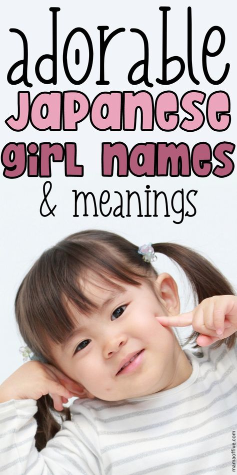 Top girl names. Adorable baby girl name ideas. J Baby Names, Japanese Girl Names, Baby Nanes, Korean Baby Names, Girl Name Ideas, New Baby Girl Names, Top Girls Names, Asian Names