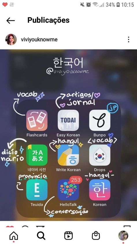 App To Learn Korean, App For Learning Korean, Korean Study Apps, Apps For Learning Korean, Apps To Learn Korean, Korean Apps, Learning Hangul, Korean Learning Apps, Learning Korean Grammar