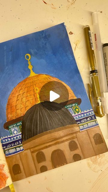 Aqsa Mosque Drawing, Mosque Painting, Mosque Drawing, Aqsa Mosque, On Instagram, Quick Saves, Instagram